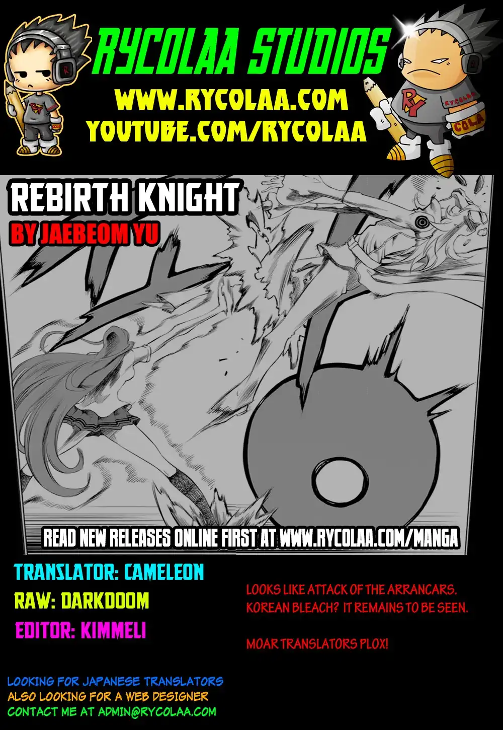 Rebirth Knight Chapter 2 1